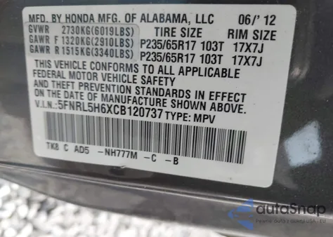 2012 Honda Odyssey Ex-L из США, поврежденный, VIN 5FNRL5H6XCB120737